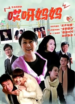 av破解版 西野美幸